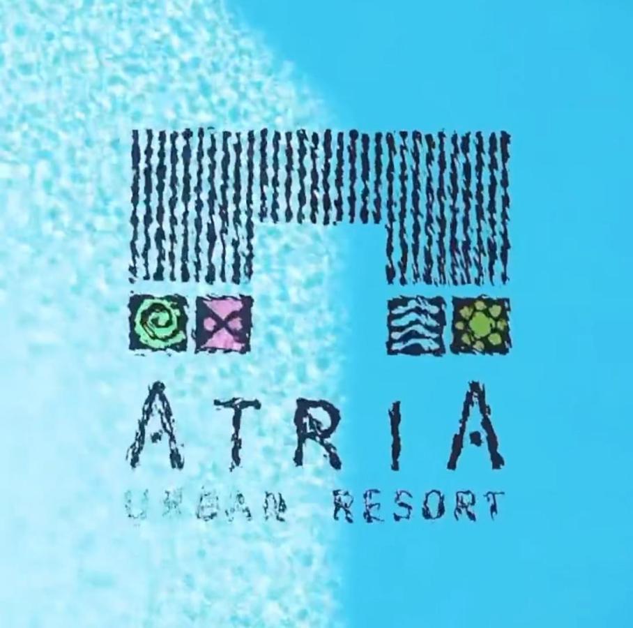 Atria Urban Resort Bukareszt Zewnętrze zdjęcie
